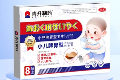 播放量超4000万!公募短剧突然火了